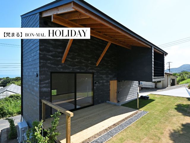 BON�MAL HOLIDAY�̎ʐ^1