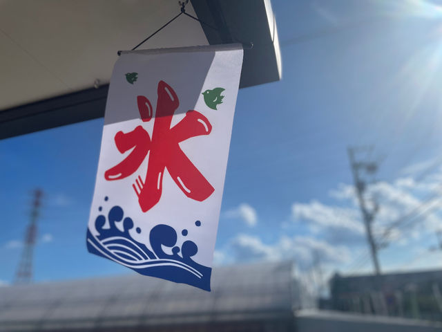 �Č���I�������A�������A���Ӗ��A�`���R�o�i�i�̂����X����l�C�I_ABC FARM