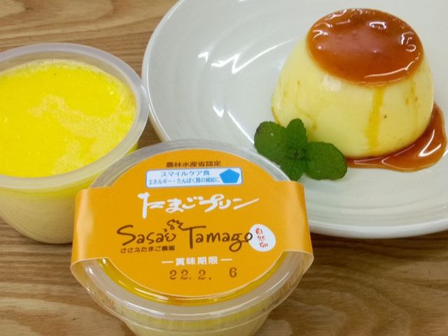 �_�����Ɛ����܂��v����_���������܂��_�� -�|�j�[����M��j���g���Ƃӂꂠ����R�̂��܂�������̃X�C�[�c�X-