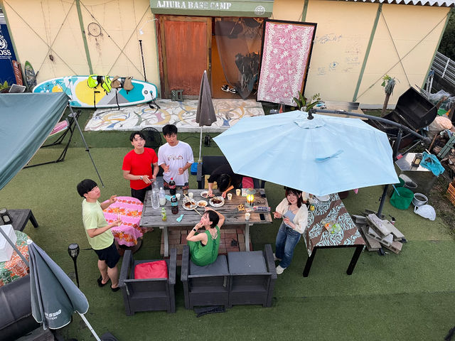 Ajiura Base Camp (ABC)