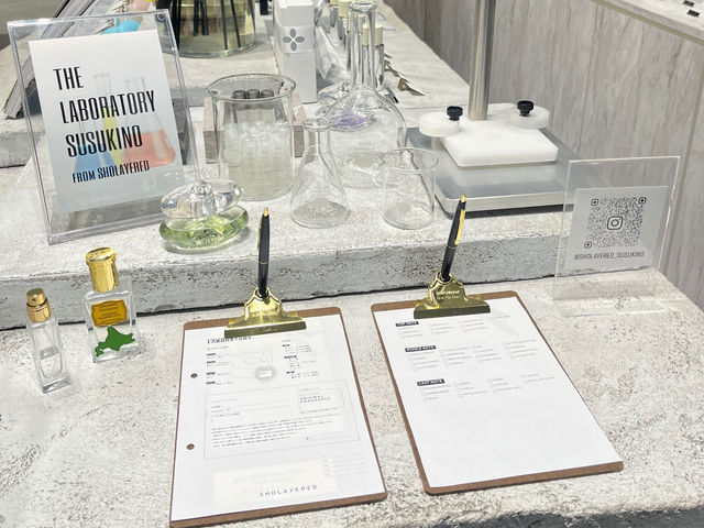 ���o�����◷�s�̋L�O�ɁI�I_SHOLAYERED COCONO SUSUKINO�X