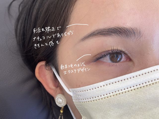�y�ԍ� �܂��Ɣ��̐��X�zchiffon