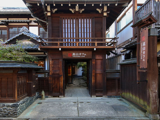 高山カフェ TAKAYAMA CAFE