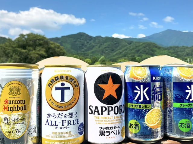 �A���R�[���ނ̔̔�������܂��I_LOCAL BBQ �ɐ���