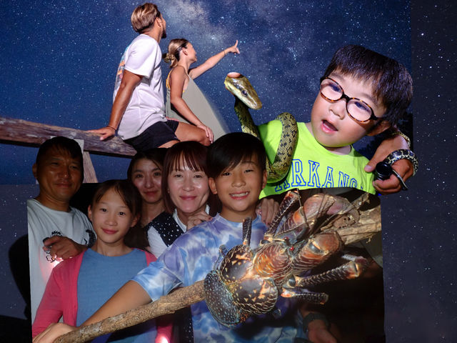 ���E���ւ�{�Ó��̖�͂���Ȃɂ��Y��I�I_�{�Ó��}�����V���b�vSmiley