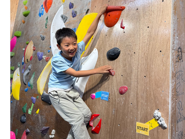 �q���ł��o���ۑ肪�������񂠂�܂�_�{���_�����O�W�� RockSpot
