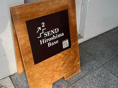 SEND Hiroshima Base̎ʐ^1