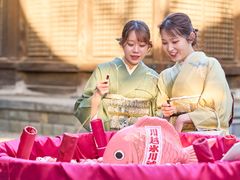 きものレンタルwargo 川越店の写真1