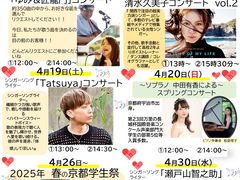 CY~VbsOZ^[Zn̎ʐ^1