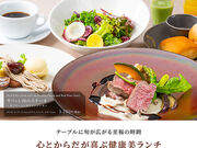 �V�������b�e�̎ʐ^1