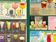 NEhiC cloud nine̎ʐ^1