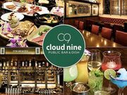 �N���E�h�i�C�� cloud nine�̎ʐ^1