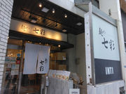 �˂�@���ʂ̎ʐ^1