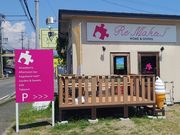 Re:Make_SiCNXj̎ʐ^2