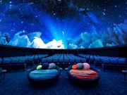 RjJ~m^vl^AYOKOHAMA̎ʐ^2