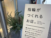 glanta hiroshima̎ʐ^2