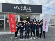 ���񂫔_��̎ʐ^4