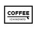 Ichinoyato coffee ^TCN^Xy[X̎ʐ^2