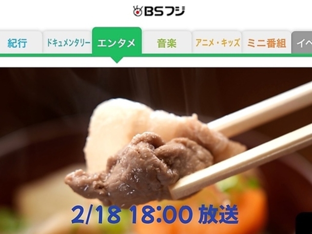 �������a�H �����̎ʐ^1