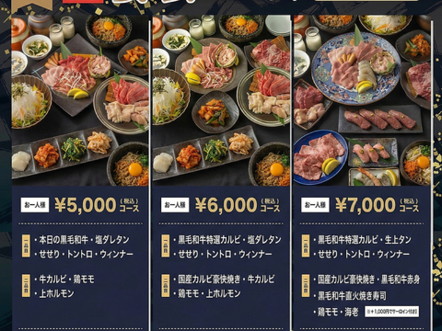 �ē������� ����s�X�̎ʐ^1