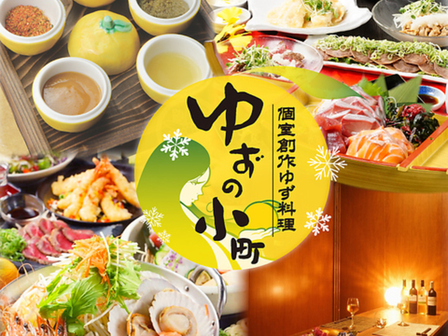 �䂸�̏��� �L���ܒ��X�̎ʐ^1