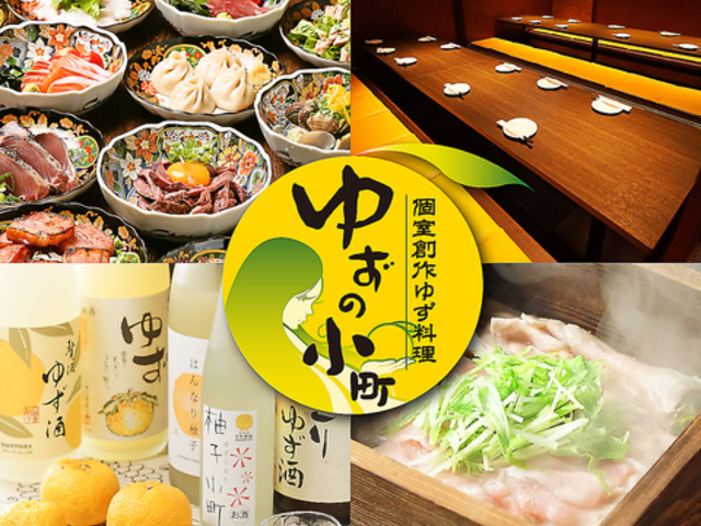 �䂸�̏��� �L���ܒ��X�̎ʐ^1