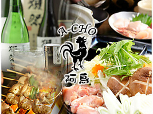 n{Ɣ~̂܂X  OX̎ʐ^1