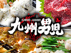 Bj 쏺aʓX̎ʐ^1