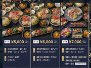 �ē������� �v���Ė{�X�̎ʐ^1