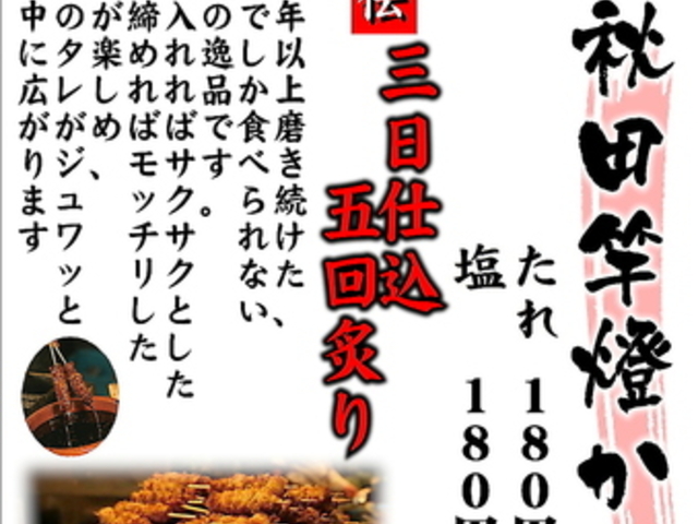 �т�앺�q ���X�̎ʐ^1