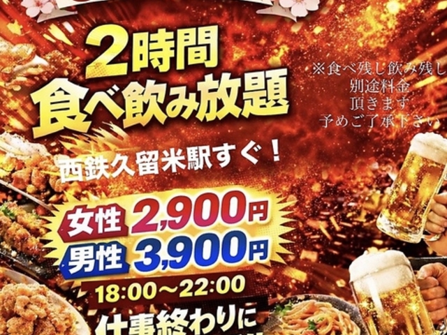 sofa dining ZETTON �\�t�@�_�C�j���O �[�b�g���̎ʐ^1