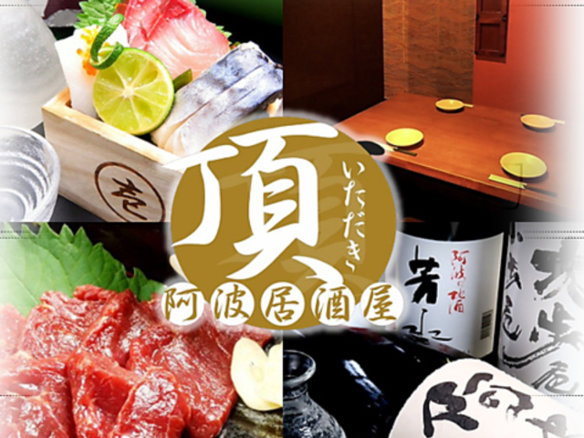 ���g������ �� �����{�X�̎ʐ^1