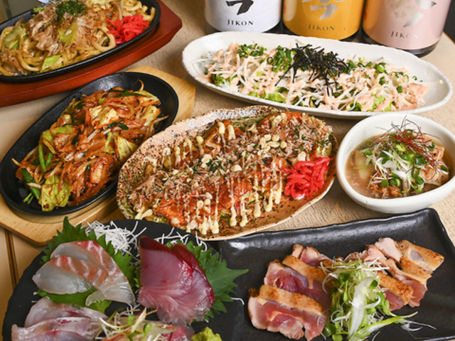 �����Y ���_�ސ�X�̎ʐ^1