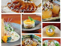 Bistro SALT&PEPPER rXg \g&ybp[̎ʐ^1