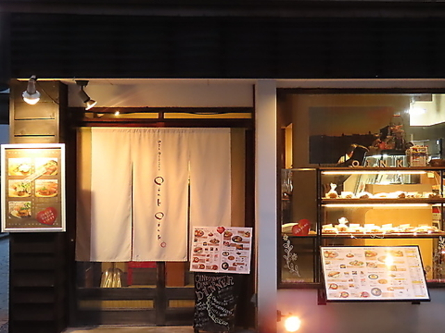 В rXg Oink Oink ICN ICN̎ʐ^1