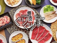 ē肮PREMIUMiX̎ʐ^1