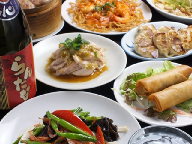 ���ؐ~�[ ��񂽂Ȃ̎ʐ^1