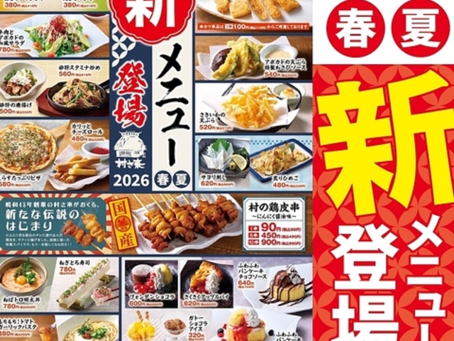 ������ ����a�X�̎ʐ^1