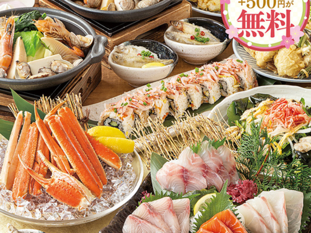 �͂Ȃ̕� ���n�����X�̎ʐ^1