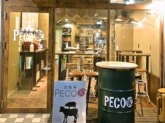 PECO ̎ʐ^1