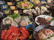 ���� �˂ނ� ���c�w�O�X�̎ʐ^1