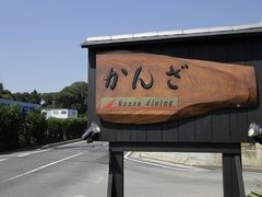 千葉県立関宿城博物館周辺のご当地グルメランキング じゃらんnet