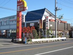 東楊軒の写真1