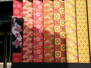 ߍ]ē MAWARI } 쑐ÓX̎ʐ^3