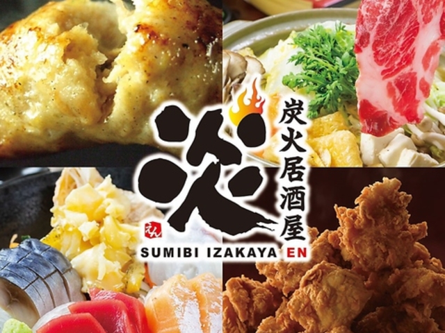 グッディグッディ Goody Goody 札幌 その他各国料理 じゃらんnet