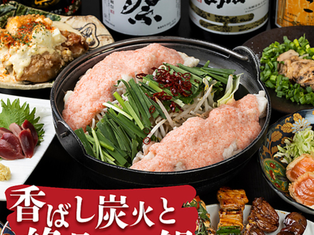 �Y�Ώ�dining �������� �~�c�X�̎ʐ^1