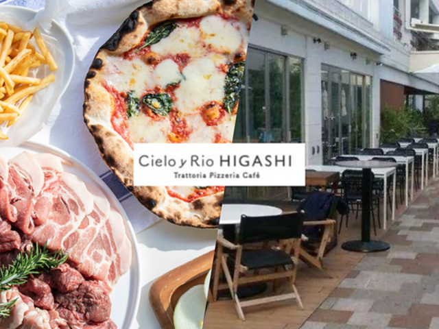 Cielo y Rio qKV VGCI qKV  e~iю̎ʐ^1