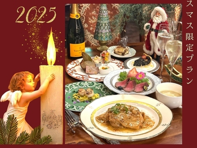 Bistrobar Avanti rXgo[ A@eB[̎ʐ^1