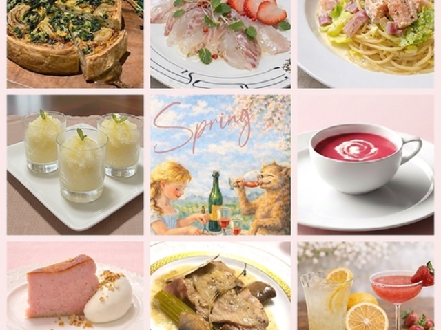 Bistrobar Avanti �r�X�g���o�[ �A���@���e�B�[�̎ʐ^1