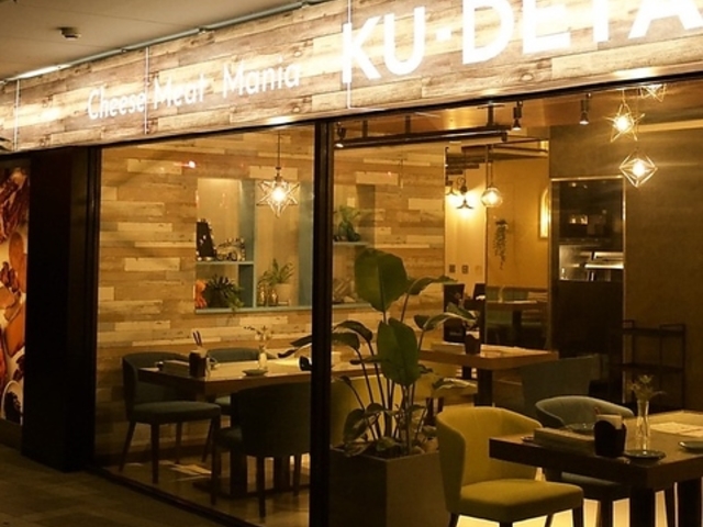 Ku-deta cheese&meat mania `[Y ~[g }jA N[f^[̎ʐ^1